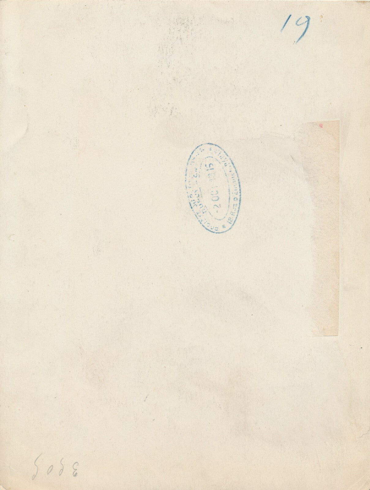 Émetteur ou relais transmission pour ondes radio photo photographie 1915