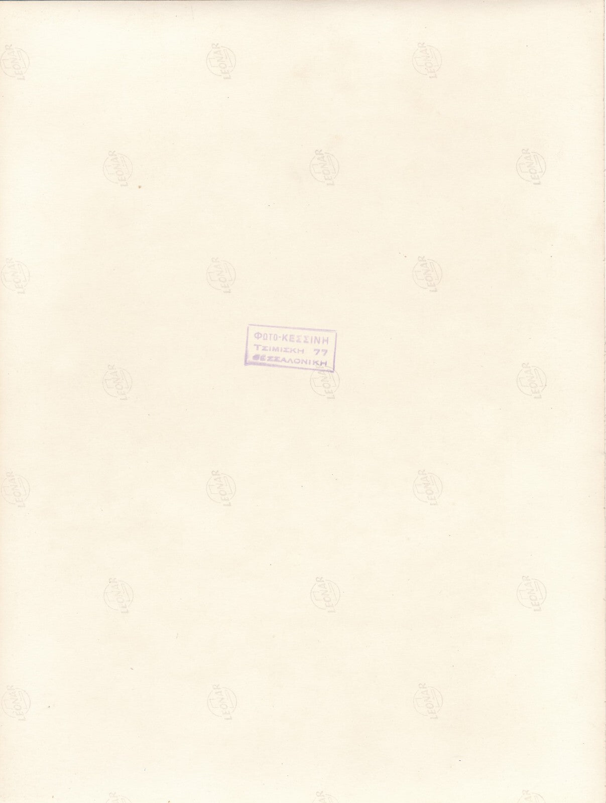 Grèce Foire internationale Thessalonique 3 tirages argentiques époque 1955