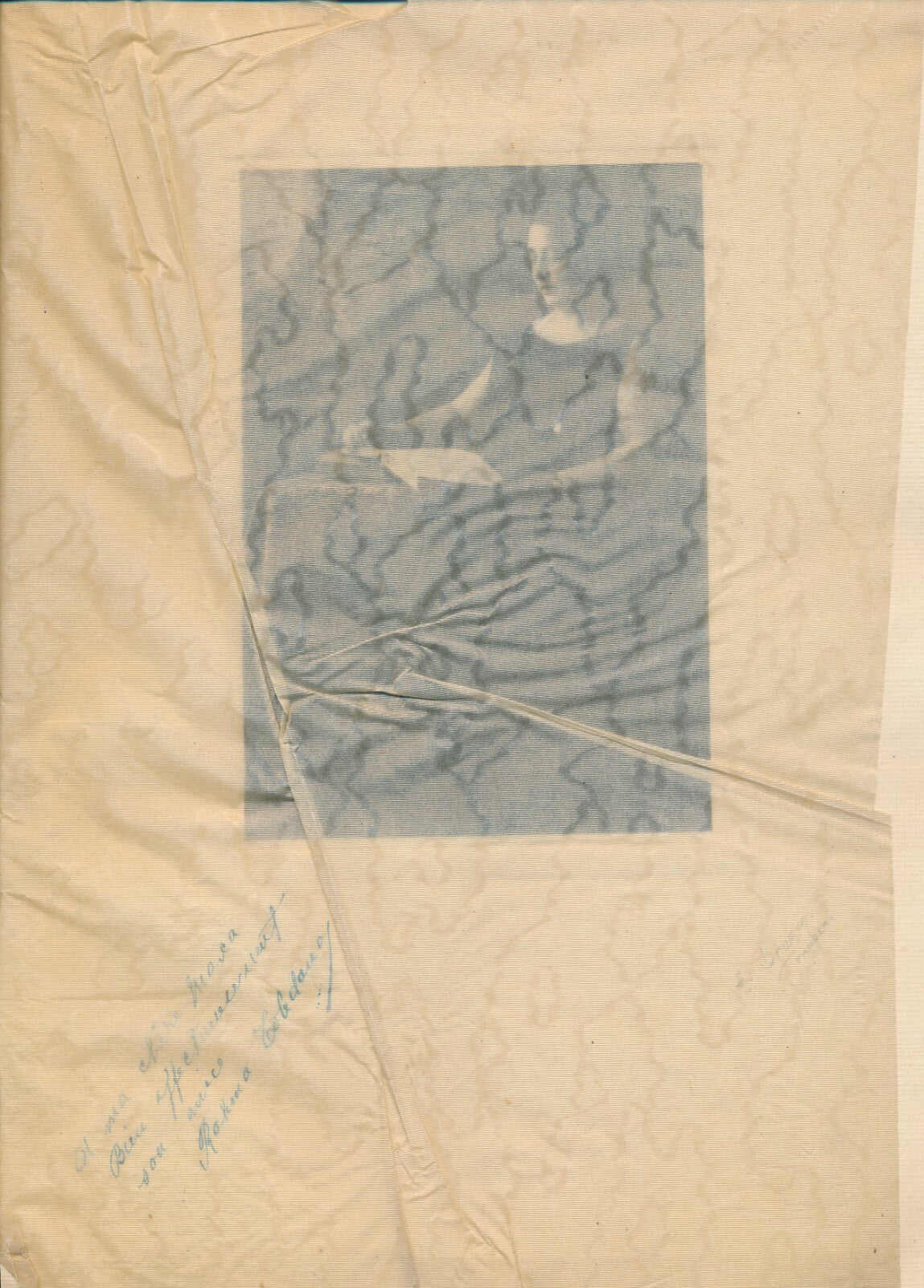 Rahma TOLÉDANO photo photographie signée décicacée Tanger Judaïca