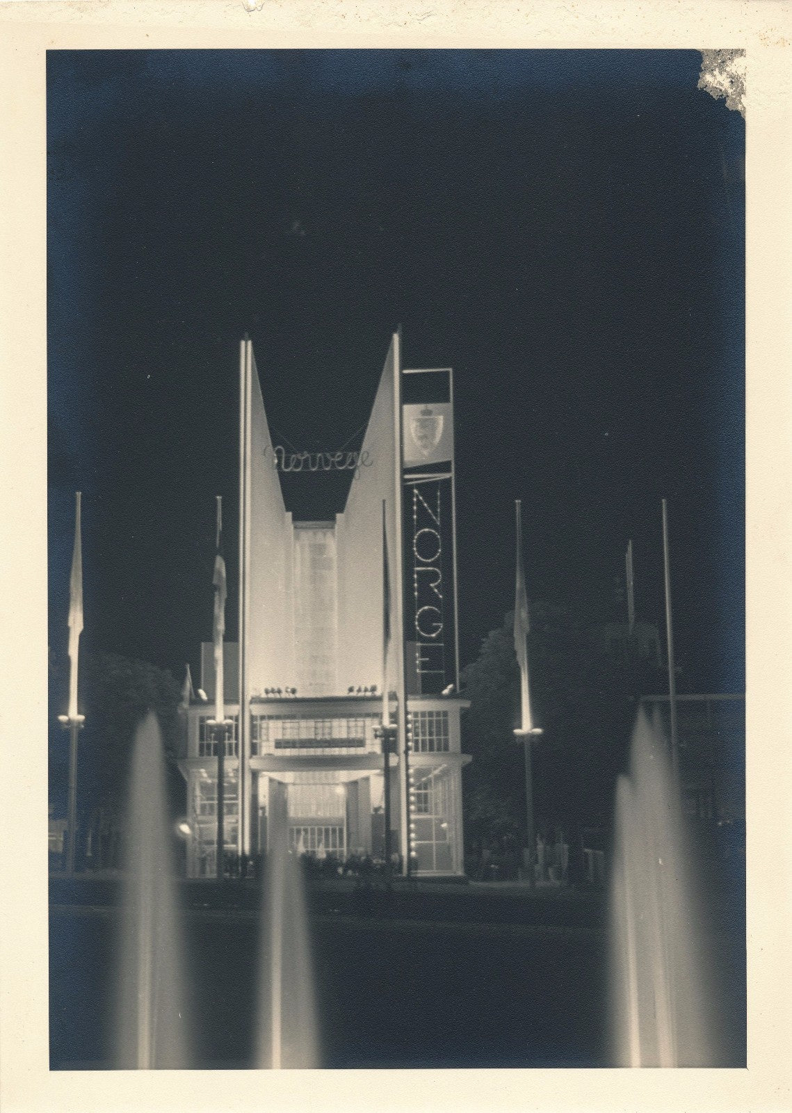 photo Paris Exposition Arts Techniques 1937 3 tirage époque Aluminium Byrrh