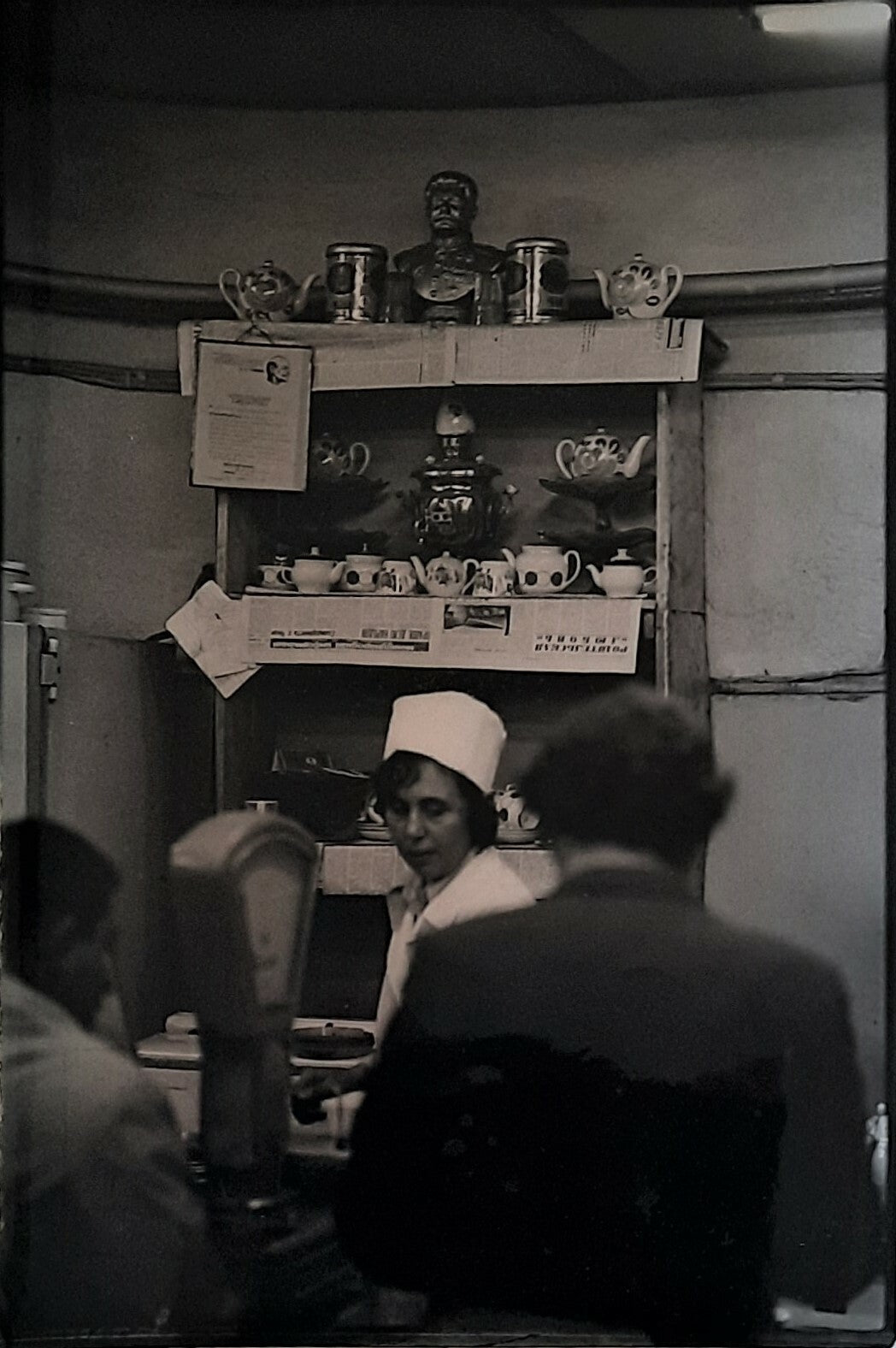 Robert LEBECK russie staline Lénine URSS photo photographie boutique alimentaire