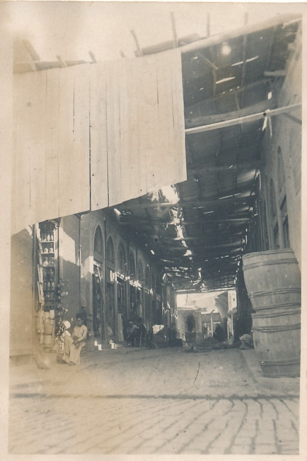 bel ensemble Homs Syrie 14 photos photographie amateur époque v. 1920 habitants