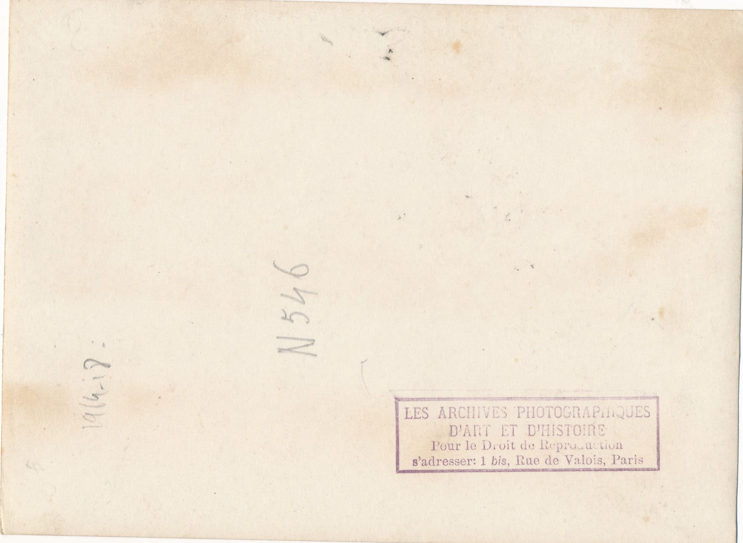 Guerre de 1914 1918 tranchée envahie par l’eau photo photographie époque