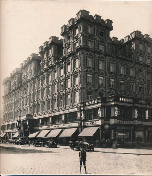 Palais Adria Prague photographie argentique époque Pavel Janak c. 1930