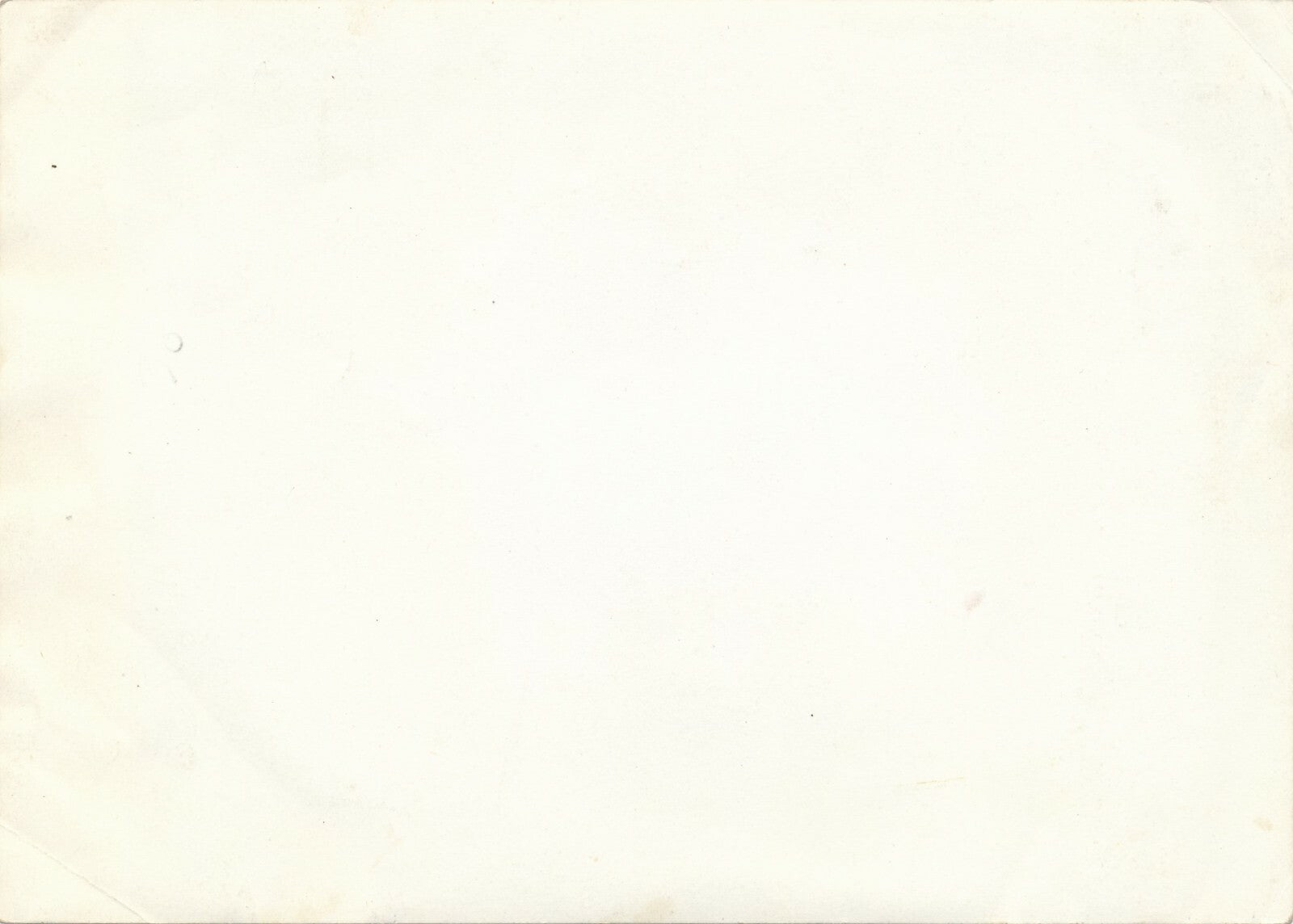 Carnaval école déguisement masque photo photographie v. 1960