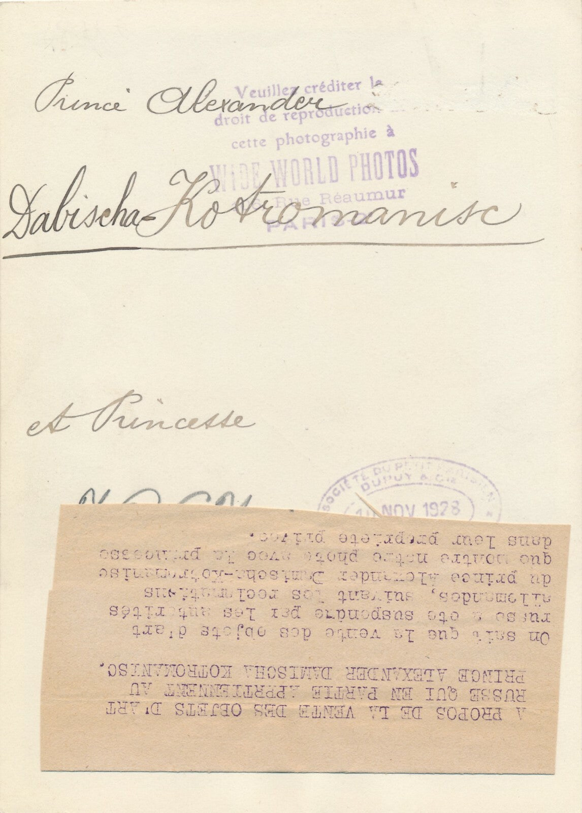 prince Alexander DABISCHA KOTROMANICS Marie CANTACUZENE russie photo