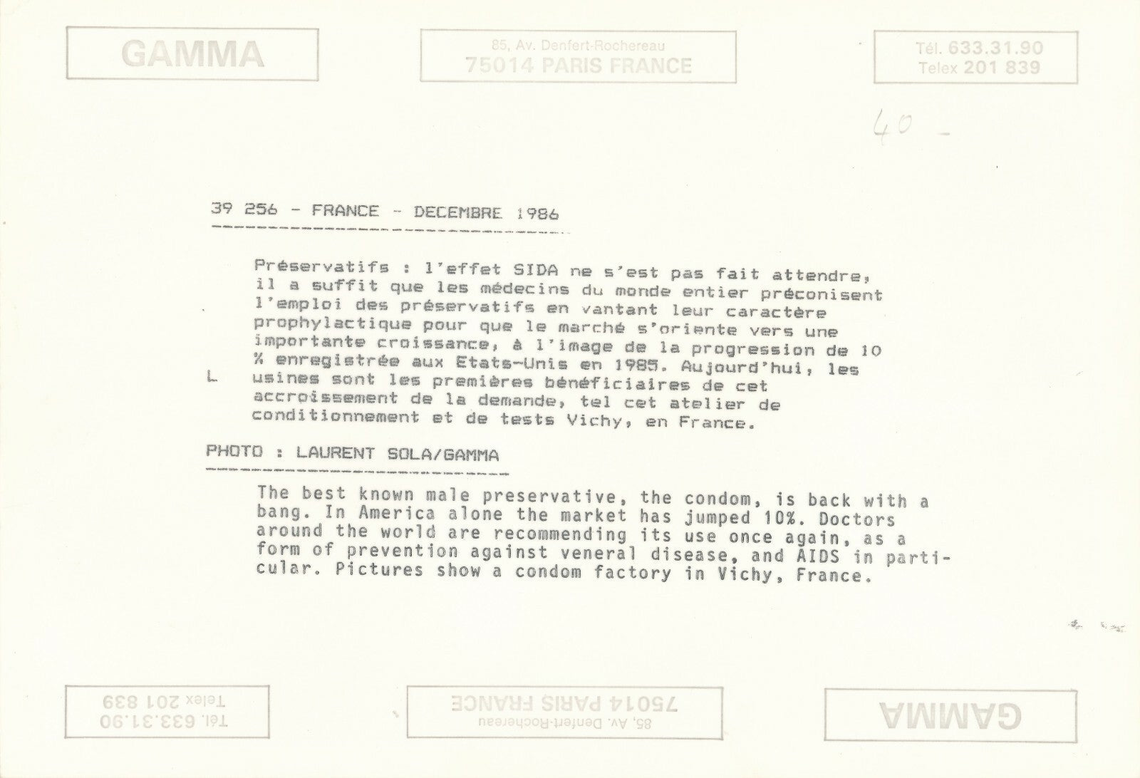 Fabrication préservatif capote test  1986 photo photographie