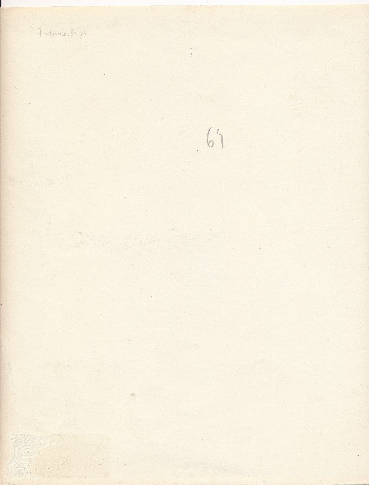 Japon Fudo Myo-o divinité bouddhique photo argentique d’époque années 1940 photo