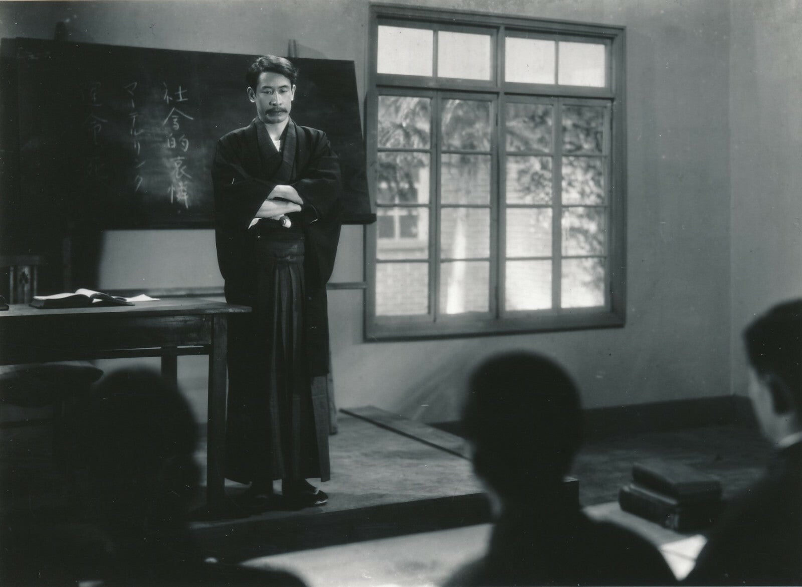 Cinéma Kenji Mizoguchi Sumako Amour actrice Sumako 11 photos époque vintage