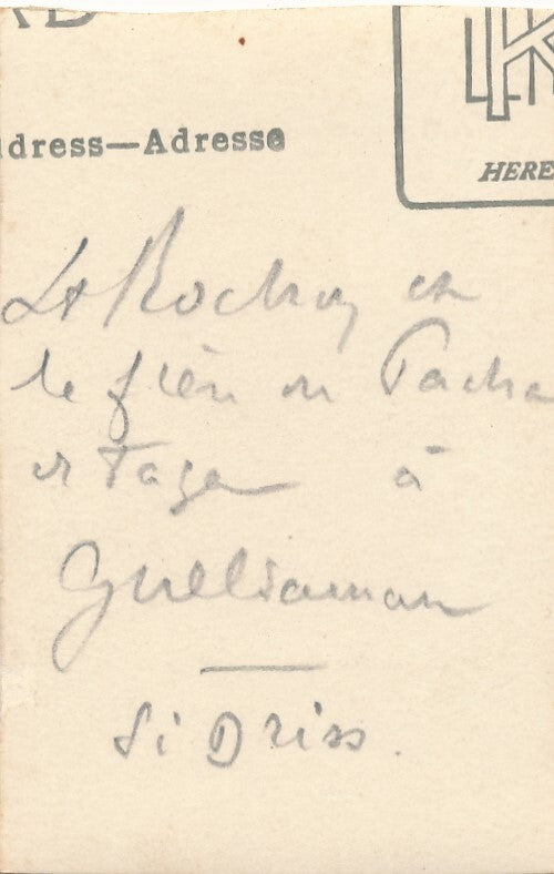 GUELDAMAN Taga Maroc vers 1920 colonialisme protectorat 2 photo photographies