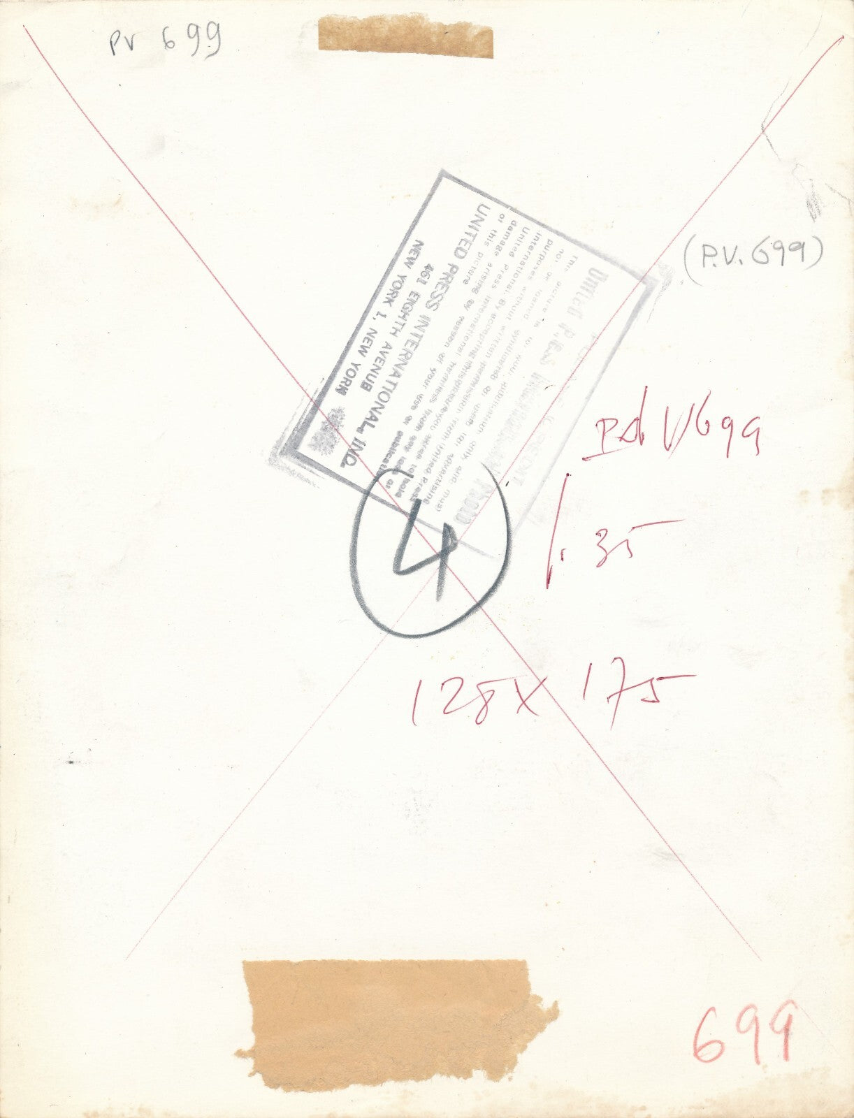 La balançoire vers 1950 photo photographie époque robe mode