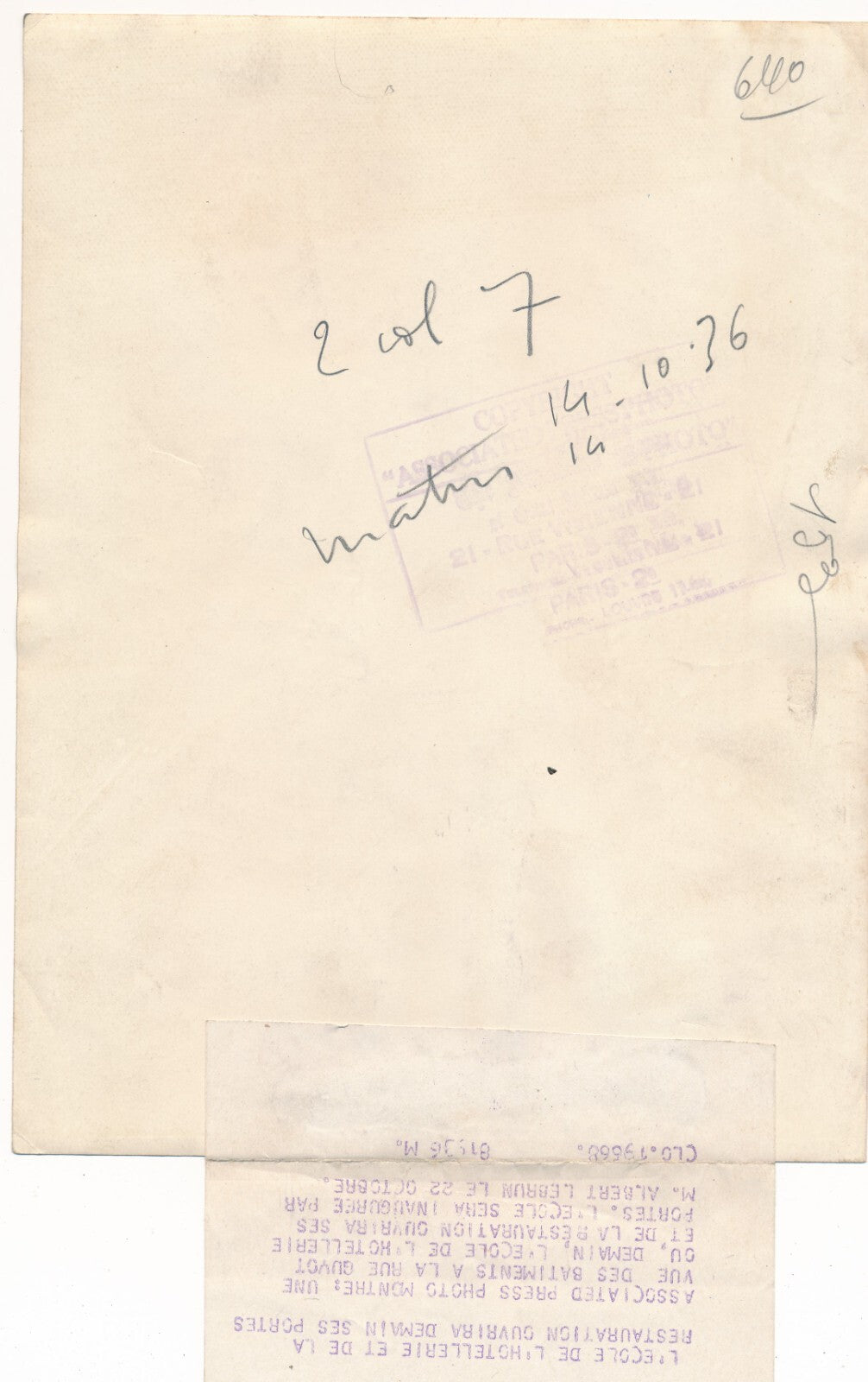 Architecture art déco École hôtellerie restauration rue Guyot photo photographie