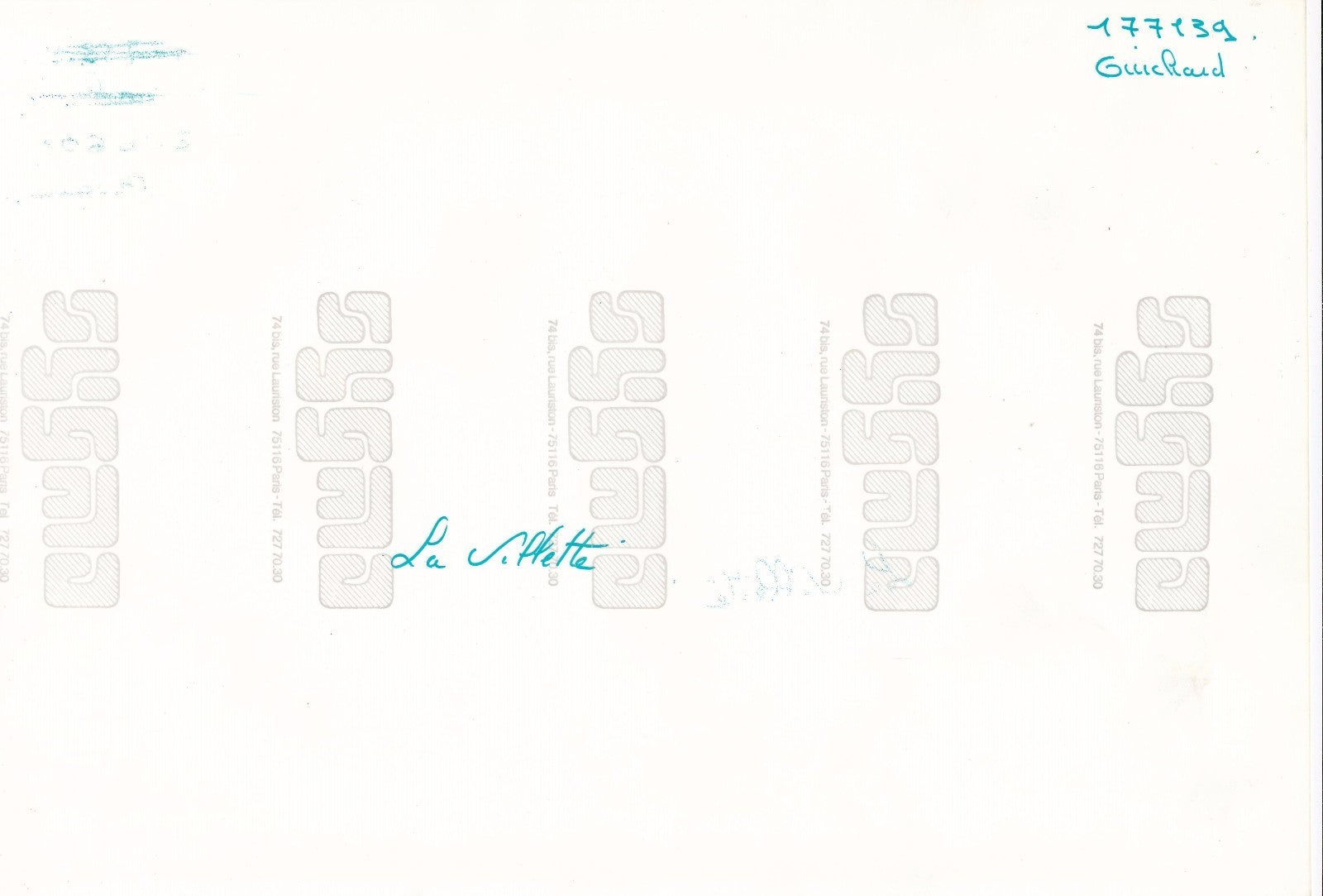 Halle de la Villette Paris photographie argentique d'époque 1980 architecture