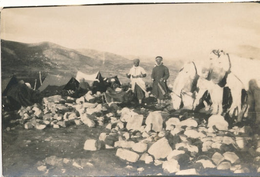 Région de BECHYNE Atlas Maroc v. 1920 colonialisme protectorat 4 photos spahis