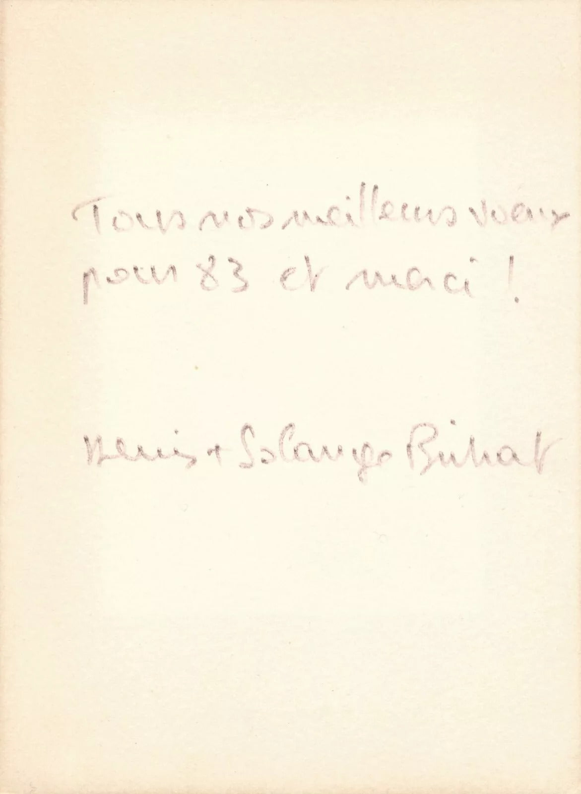 Fleur par Denis Brihat