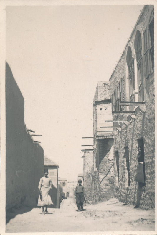 bel ensemble Homs Syrie 14 photos photographie amateur époque v. 1920 habitants