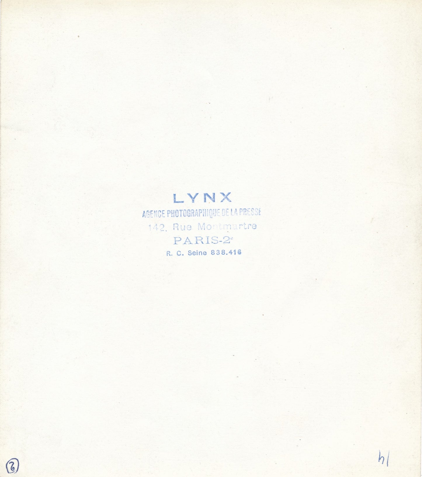 L escalier tournant et visages photo photographie époque années 60