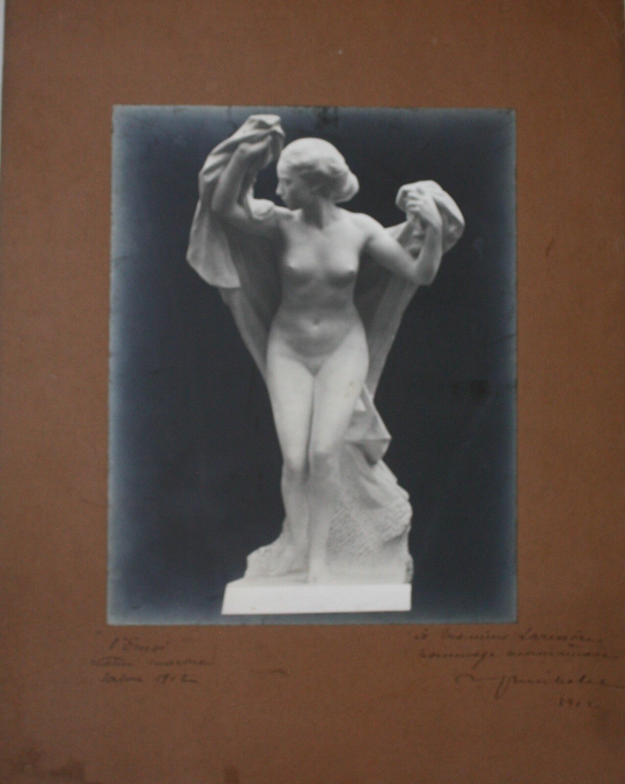 Firmin MICHELET dédicace autographe signée photo Emoi émoi Corse Ajaccio